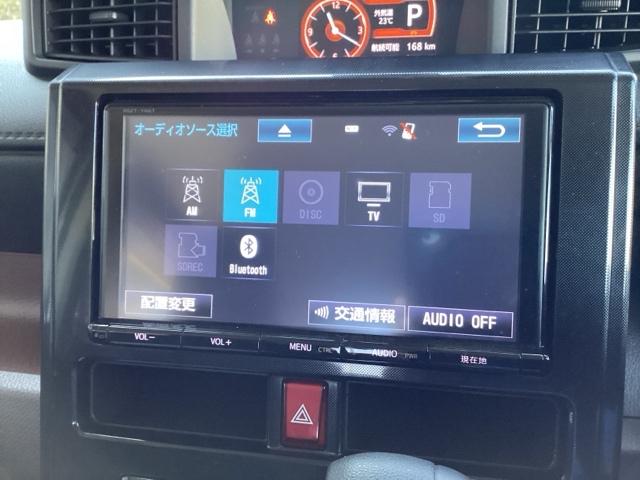 ナビ機能だけではありません、オーディオ機能も充実しています。