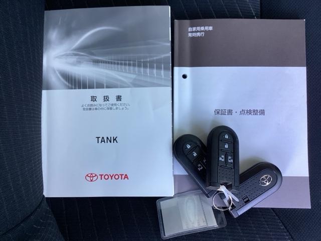 スマートキーはバッグなどにしまったままボタン操作でエンジンの始動・停止ができて大変便利です。