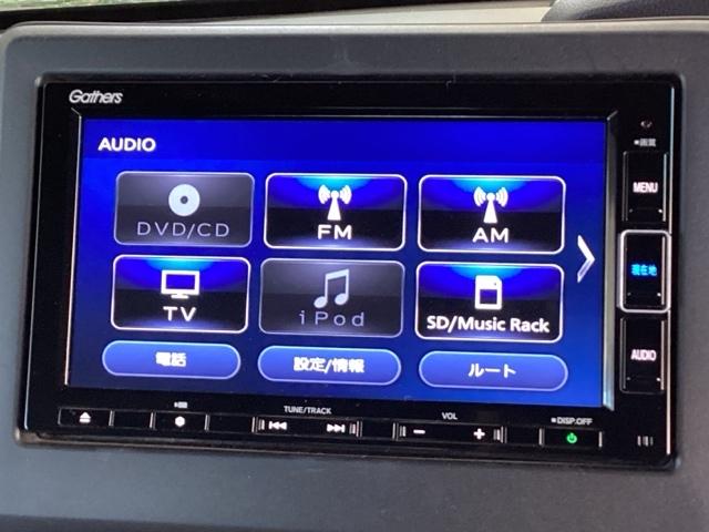 N-BOXカスタム L 純正メモリーナビ パワースライドドア Pソナー サイドエアバッグ ナビTV Aストップ シートヒータ ベンチシート 点検記録簿 キーフリーシステム LEDライト リアカメ クルーズコントロール AC(11枚目)