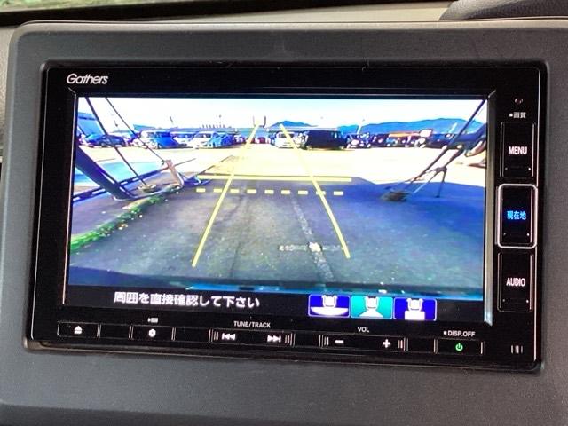 N-BOXカスタム L 純正メモリーナビ パワースライドドア Pソナー サイドエアバッグ ナビTV Aストップ シートヒータ ベンチシート 点検記録簿 キーフリーシステム LEDライト リアカメ クルーズコントロール AC(12枚目)