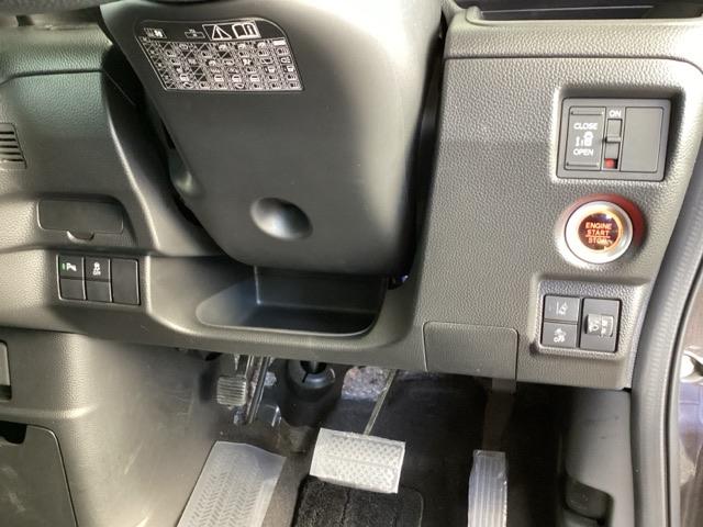 N-BOXカスタム L 純正メモリーナビ パワースライドドア Pソナー サイドエアバッグ ナビTV Aストップ シートヒータ ベンチシート 点検記録簿 キーフリーシステム LEDライト リアカメ クルーズコントロール AC(15枚目)