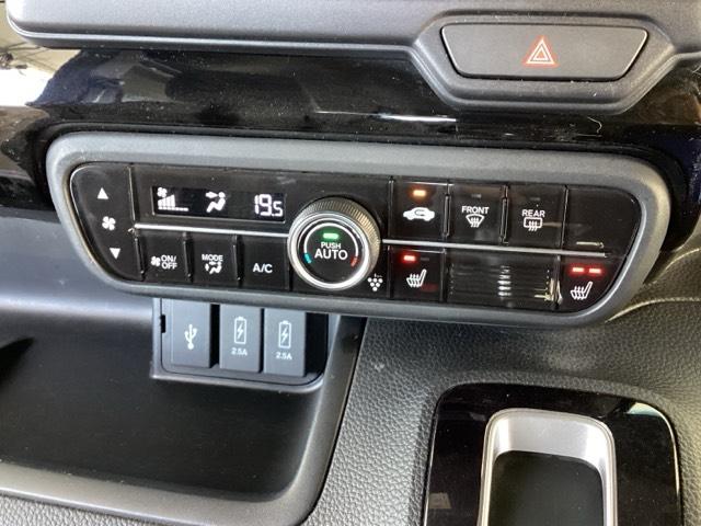 N-BOXカスタム L 純正メモリーナビ パワースライドドア Pソナー サイドエアバッグ ナビTV Aストップ シートヒータ ベンチシート 点検記録簿 キーフリーシステム LEDライト リアカメ クルーズコントロール AC(38枚目)