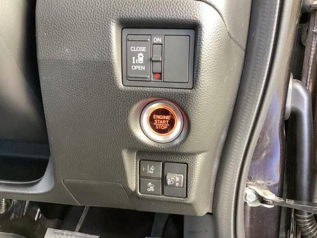 N-BOXカスタム L 純正メモリーナビ パワースライドドア Pソナー サイドエアバッグ ナビTV Aストップ シートヒータ ベンチシート 点検記録簿 キーフリーシステム LEDライト リアカメ クルーズコントロール AC(44枚目)