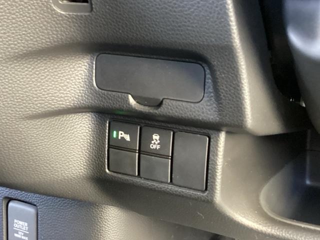 N-BOXカスタム L 純正メモリーナビ パワースライドドア Pソナー サイドエアバッグ ナビTV Aストップ シートヒータ ベンチシート 点検記録簿 キーフリーシステム LEDライト リアカメ クルーズコントロール AC(45枚目)