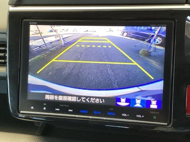 ステップワゴンスパーダ スパーダホンダセンシング 純正メモリーナビ 両側電動スライドドア 盗難防止 助手席エアバッグ Wパワスラ 記録簿有 地デジ サイドエアバッグ LEDライト 横滑り防止システム オートエアコン リアカメラ ナビ&TV 三列シート(12枚目)