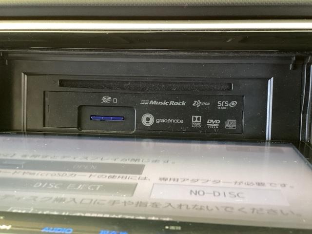 ステップワゴンスパーダ スパーダホンダセンシング 純正メモリーナビ 両側電動スライドドア 盗難防止 助手席エアバッグ Wパワスラ 記録簿有 地デジ サイドエアバッグ LEDライト 横滑り防止システム オートエアコン リアカメラ ナビ&TV 三列シート(38枚目)