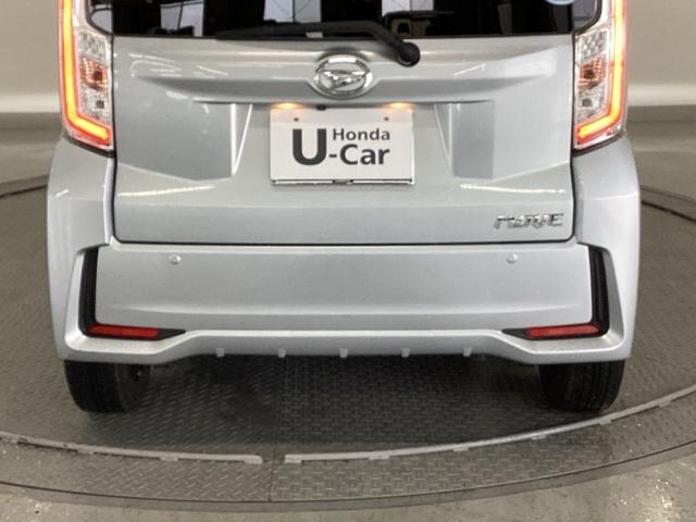 ムーヴ カスタムＸリミテッドＩＩＳＡＩＩＩ　ナビ　フルセグ　全周囲カメラ　パノラミックビューモニター　ＬＥＤヘッド　エアバック　スマートキー　アイドリングストップ　ＡＢＳ　バックカメラ　地デジ　オートエアコン　ＥＴＣ　助手席エアバッグ（33枚目）