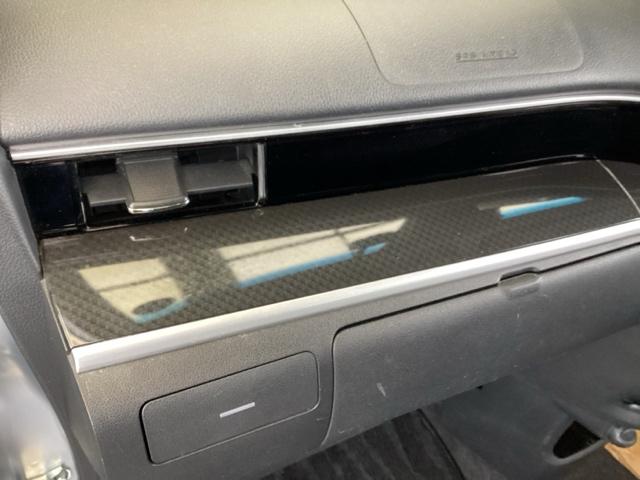 ムーヴ カスタムＸリミテッドＩＩＳＡＩＩＩ　ナビ　フルセグ　全周囲カメラ　パノラミックビューモニター　ＬＥＤヘッド　エアバック　スマートキー　アイドリングストップ　ＡＢＳ　バックカメラ　地デジ　オートエアコン　ＥＴＣ　助手席エアバッグ（41枚目）