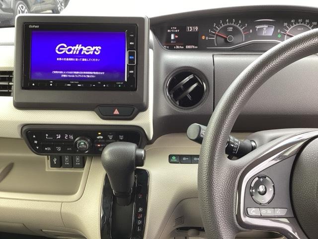Ｎ－ＢＯＸ Ｇ・Ｌホンダセンシング　純正メモリーナビ　ドラレコ　リアカメラ　レーダブレーキ　Ｓヒータ　Ａストップ　ＥＳＣ　キーフリーシステム　ＬＥＤライト　オートライト　フルセグ対応　バックＭ　ＴＶナビ　ＵＳＢ　スマートキー　クルコン（3枚目）