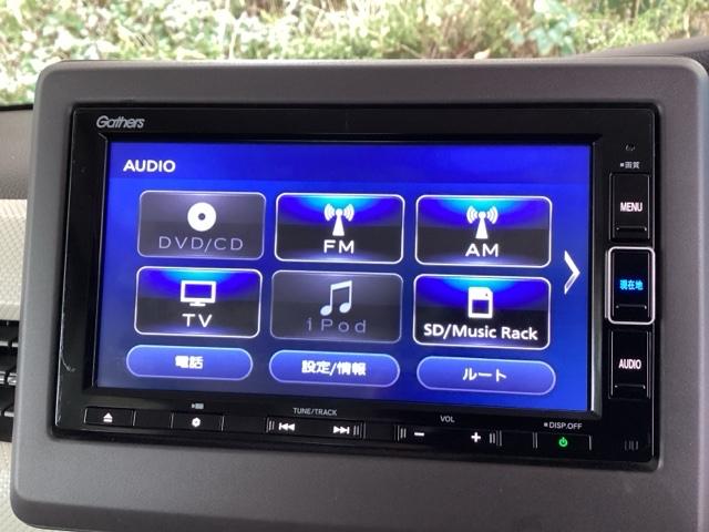 Ｎ－ＢＯＸ Ｇ・Ｌホンダセンシング　純正メモリーナビ　ドラレコ　リアカメラ　レーダブレーキ　Ｓヒータ　Ａストップ　ＥＳＣ　キーフリーシステム　ＬＥＤライト　オートライト　フルセグ対応　バックＭ　ＴＶナビ　ＵＳＢ　スマートキー　クルコン（11枚目）