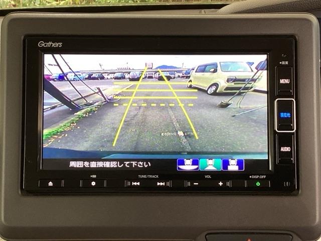Ｎ－ＢＯＸ Ｇ・Ｌホンダセンシング　純正メモリーナビ　ドラレコ　リアカメラ　レーダブレーキ　Ｓヒータ　Ａストップ　ＥＳＣ　キーフリーシステム　ＬＥＤライト　オートライト　フルセグ対応　バックＭ　ＴＶナビ　ＵＳＢ　スマートキー　クルコン（12枚目）