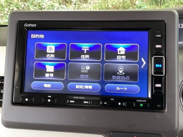 Ｎ－ＢＯＸ Ｇ・Ｌホンダセンシング　純正メモリーナビ　ドラレコ　リアカメラ　レーダブレーキ　Ｓヒータ　Ａストップ　ＥＳＣ　キーフリーシステム　ＬＥＤライト　オートライト　フルセグ対応　バックＭ　ＴＶナビ　ＵＳＢ　スマートキー　クルコン（35枚目）