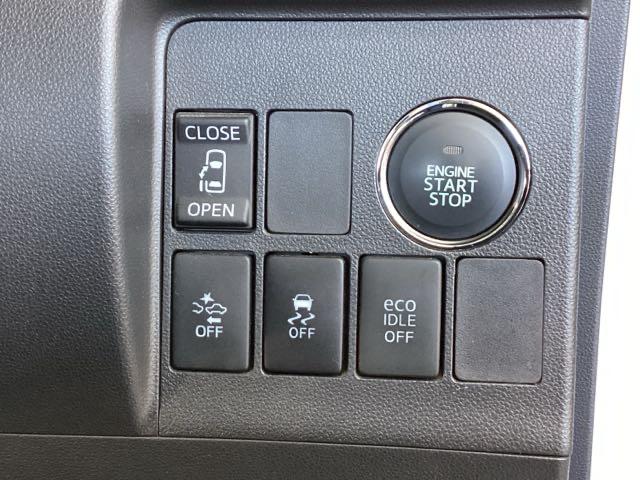 タント カスタムＸＳＡ　メモリーナビ　パワースライドドア　ＥＴＣ　盗難防止　運転席エアバッグ　衝突被害軽減　両側スライド片側電動ドア　スマ－トキ－　ナビＴＶ　ＬＥＤ　ＡＡＣ　パワステ　ワンセグテレビ　横滑防止　ＡＢＳ（46枚目）