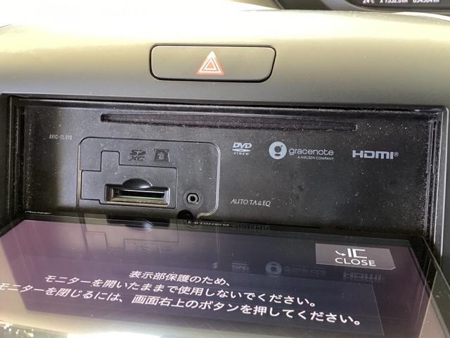 フリード Ｇ　メモリーナビ　両側電動スライドドア　Ａクルーズ　記録簿　３列シート　カーテンエアバック　ＬＥＤヘッドライト　パワーウインドウ　地デジ　Ｒカメラ　イモビ　ＶＳＡ　ＵＳＢ　エアコン　エアバッグ　キーフリ（37枚目）