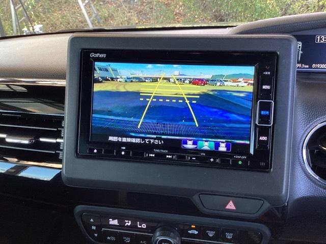 Ｎ－ＢＯＸカスタム Ｌ　純正ナビ　片側電動スライドドア　ＥＴＣ　Ｐソナー　サイドエアバッグ　ナビＴＶ　Ａストップ　シートヒータ　ベンチシート　キーフリーシステム　ＬＥＤライト　リアカメ　クルーズコントロール　ＡＣ　スマキー（12枚目）