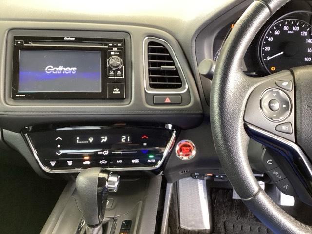 ヴェゼル Ｘ・ホンダセンシング　純正ディスプレイオーディオ　ドラレコ　ワンセグ　Ｒカメラ　Ｗエアバッグ　盗難防止　アクティブクルーズコントロール　オートエアコン　ＬＥＤランプ　衝突軽減ブレ－キ　パワステ　整備記録簿　Ｄレコ　ＡＢＳ（3枚目）