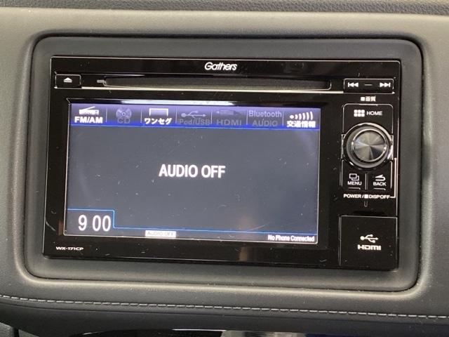 ヴェゼル Ｘ・ホンダセンシング　純正ディスプレイオーディオ　ドラレコ　ワンセグ　Ｒカメラ　Ｗエアバッグ　盗難防止　アクティブクルーズコントロール　オートエアコン　ＬＥＤランプ　衝突軽減ブレ－キ　パワステ　整備記録簿　Ｄレコ　ＡＢＳ（11枚目）