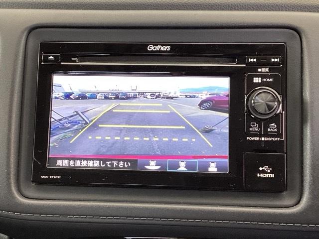 ヴェゼル Ｘ・ホンダセンシング　純正ディスプレイオーディオ　ドラレコ　ワンセグ　Ｒカメラ　Ｗエアバッグ　盗難防止　アクティブクルーズコントロール　オートエアコン　ＬＥＤランプ　衝突軽減ブレ－キ　パワステ　整備記録簿　Ｄレコ　ＡＢＳ（12枚目）