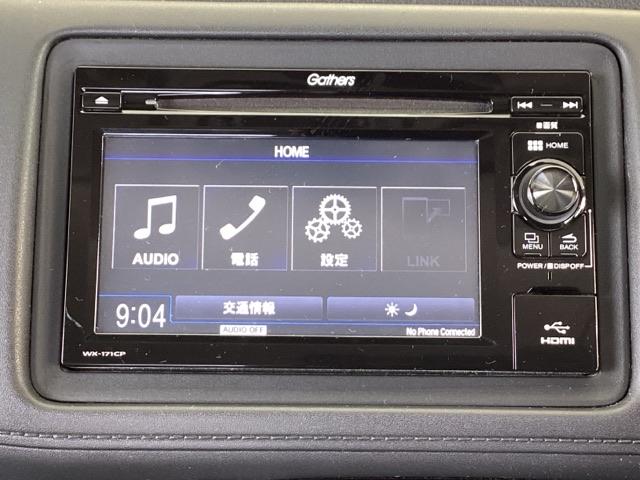 ヴェゼル Ｘ・ホンダセンシング　純正ディスプレイオーディオ　ドラレコ　ワンセグ　Ｒカメラ　Ｗエアバッグ　盗難防止　アクティブクルーズコントロール　オートエアコン　ＬＥＤランプ　衝突軽減ブレ－キ　パワステ　整備記録簿　Ｄレコ　ＡＢＳ（35枚目）