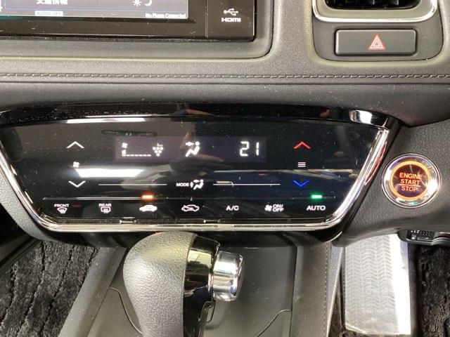 ヴェゼル Ｘ・ホンダセンシング　純正ディスプレイオーディオ　ドラレコ　ワンセグ　Ｒカメラ　Ｗエアバッグ　盗難防止　アクティブクルーズコントロール　オートエアコン　ＬＥＤランプ　衝突軽減ブレ－キ　パワステ　整備記録簿　Ｄレコ　ＡＢＳ（36枚目）