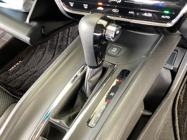 ヴェゼル Ｘ・ホンダセンシング　純正ディスプレイオーディオ　ドラレコ　ワンセグ　Ｒカメラ　Ｗエアバッグ　盗難防止　アクティブクルーズコントロール　オートエアコン　ＬＥＤランプ　衝突軽減ブレ－キ　パワステ　整備記録簿　Ｄレコ　ＡＢＳ（37枚目）