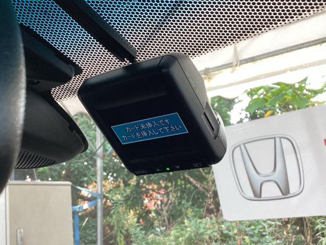 ヴェゼル Ｘ・ホンダセンシング　純正ディスプレイオーディオ　ドラレコ　ワンセグ　Ｒカメラ　Ｗエアバッグ　盗難防止　アクティブクルーズコントロール　オートエアコン　ＬＥＤランプ　衝突軽減ブレ－キ　パワステ　整備記録簿　Ｄレコ　ＡＢＳ（48枚目）