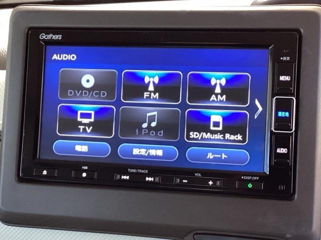 Ｎ－ＢＯＸ Ｌ　純正メモリーナビ　両側電動スライドドア　衝突回避支援ブレーキ　Ｉ－ＳＴＯＰ　クリソナ　ＰＷ　パワステ　Ｓヒーター　スマ－トキ－　Ｂカメ　地デジＴＶ　ナビ＆ＴＶ　サイドエアバック　横滑り防止　整備記録簿（11枚目）