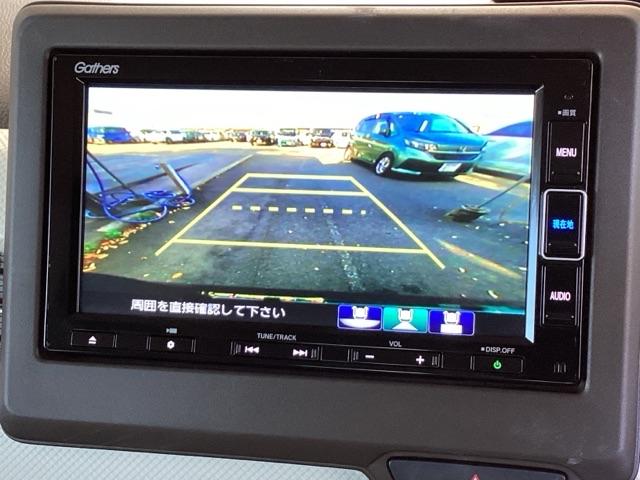 Ｎ－ＢＯＸ Ｌ　純正メモリーナビ　両側電動スライドドア　衝突回避支援ブレーキ　Ｉ－ＳＴＯＰ　クリソナ　ＰＷ　パワステ　Ｓヒーター　スマ－トキ－　Ｂカメ　地デジＴＶ　ナビ＆ＴＶ　サイドエアバック　横滑り防止　整備記録簿（12枚目）