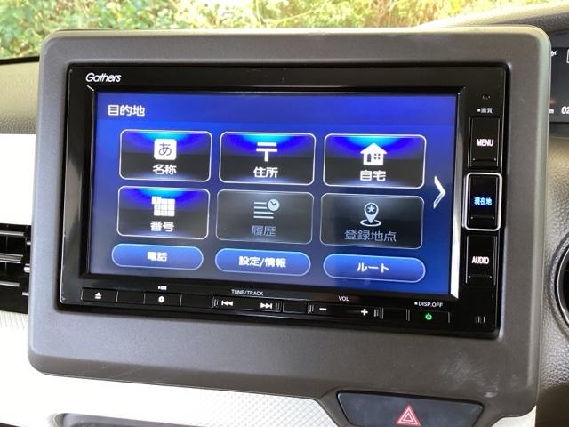 Ｎ－ＢＯＸ Ｌ　純正メモリーナビ　両側電動スライドドア　衝突回避支援ブレーキ　Ｉ－ＳＴＯＰ　クリソナ　ＰＷ　パワステ　Ｓヒーター　スマ－トキ－　Ｂカメ　地デジＴＶ　ナビ＆ＴＶ　サイドエアバック　横滑り防止　整備記録簿（34枚目）