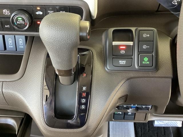 Ｎ－ＢＯＸ Ｌ　純正メモリーナビ　両側電動スライドドア　衝突回避支援ブレーキ　Ｉ－ＳＴＯＰ　クリソナ　ＰＷ　パワステ　Ｓヒーター　スマ－トキ－　Ｂカメ　地デジＴＶ　ナビ＆ＴＶ　サイドエアバック　横滑り防止　整備記録簿（37枚目）