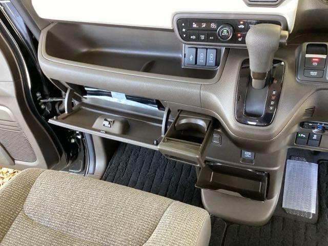 Ｎ－ＢＯＸ Ｌ　純正メモリーナビ　両側電動スライドドア　衝突回避支援ブレーキ　Ｉ－ＳＴＯＰ　クリソナ　ＰＷ　パワステ　Ｓヒーター　スマ－トキ－　Ｂカメ　地デジＴＶ　ナビ＆ＴＶ　サイドエアバック　横滑り防止　整備記録簿（38枚目）