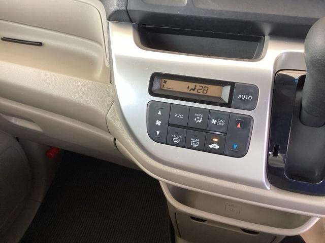 N-WGN G・Aパッケージ 純正ナビ ワンセグ リアカメラ ETC付き カーテンエアバッグ セキュリティー AUTOエアコン パワーウインドウ ナビTV スマートキー ベンチシート 1セグ ESC 運転席助手席エアバック ABS(13枚目)