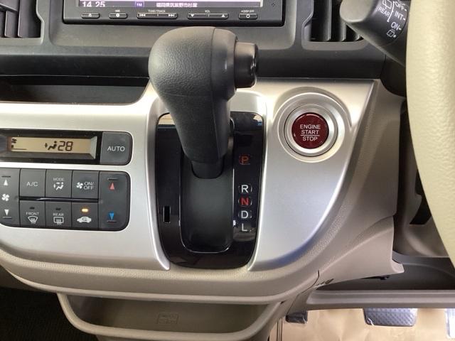 N-WGN G・Aパッケージ 純正ナビ ワンセグ リアカメラ ETC付き カーテンエアバッグ セキュリティー AUTOエアコン パワーウインドウ ナビTV スマートキー ベンチシート 1セグ ESC 運転席助手席エアバック ABS(14枚目)