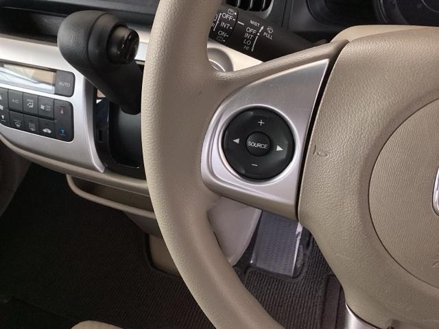 N-WGN G・Aパッケージ 純正ナビ ワンセグ リアカメラ ETC付き カーテンエアバッグ セキュリティー AUTOエアコン パワーウインドウ ナビTV スマートキー ベンチシート 1セグ ESC 運転席助手席エアバック ABS(46枚目)