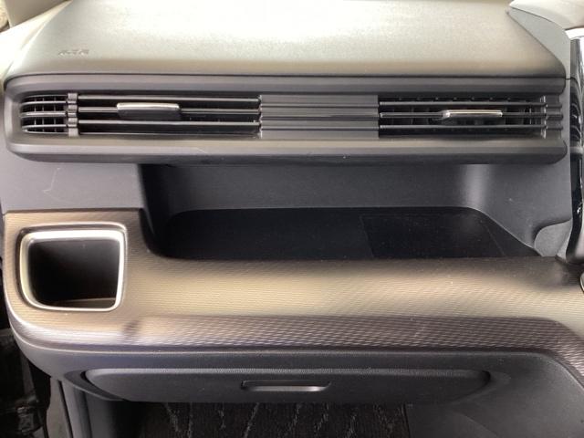 ステップワゴンスパーダ スパーダ・クールスピリットホンダセンシング 純正ナビ フルセグ リアカメラ サイドエアバック スマートキ 左右電動スライドドア バックモニタ 地TV ナビ&TV 三列シート USB 助手席エアバッグ ドライブレコーダ AAC 横滑り防止機能(47枚目)