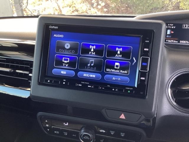 Ｎ－ＢＯＸカスタム Ｌ　純正ナビ　フルセグ　リアカメラ　Ｐソナー　サイドエアバッグ　ナビＴＶ　Ａストップ　シートヒータ　キーフリーシステム　ＬＥＤライト　クルーズコントロール　ＡＣ　ＤＶＤ視聴可能　スマキー　横滑り防止（11枚目）