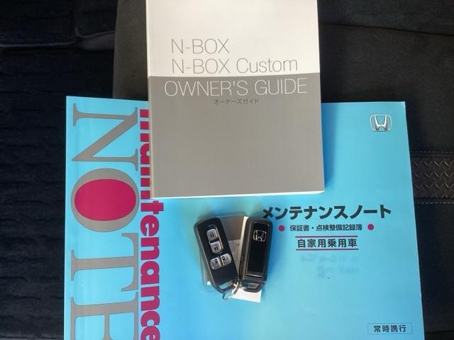 Ｎ－ＢＯＸカスタム Ｇ・Ｌホンダセンシング　純正ナビ　フルセグ　リアカメラ　地デジＴＶ　助手席エアバッグ　キーレス　シートＨ　アイドリングＳＴ　セキュリティーアラーム　スマ－トキ－　コーナーセンサ　ナビＴＶ　ＥＴＣ　前車追従機能　ＵＳＢ　ＤＶＤ（26枚目）