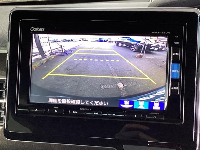 Ｎ－ＢＯＸカスタム Ｇ・Ｌホンダセンシング　純正メモリーナビ　両側電動スライドドア　地デジＴＶ　整備記録簿　助手席エアバッグ　キーレス　アイドリングＳＴ　セキュリティーアラーム　スマ－トキ－　リアカメラ　ナビＴＶ　ＥＴＣ　前車追従機能　ＵＳＢ（12枚目）
