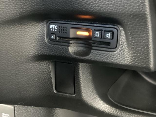 Ｎ－ＢＯＸカスタム Ｇ・Ｌホンダセンシング　純正メモリーナビ　両側電動スライドドア　地デジＴＶ　整備記録簿　助手席エアバッグ　キーレス　アイドリングＳＴ　セキュリティーアラーム　スマ－トキ－　リアカメラ　ナビＴＶ　ＥＴＣ　前車追従機能　ＵＳＢ（45枚目）