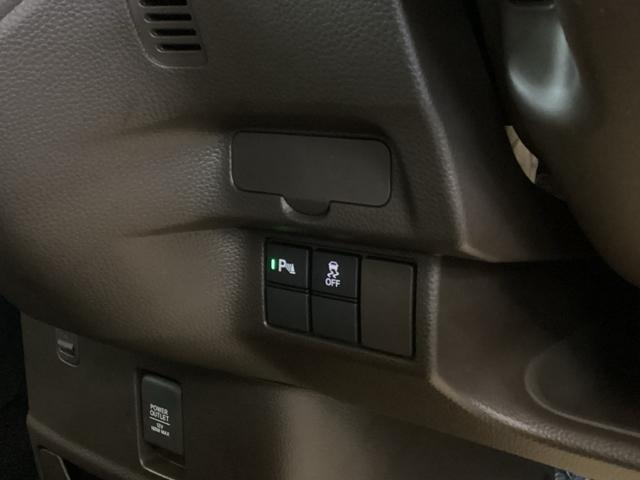 Ｎ－ＢＯＸ Ｌ　メモリーナビ　リアカメラ　シートヒーター　衝突回避支援ブレーキ　Ｉ－ＳＴＯＰ　クリソナ　ＰＷ　パワステ　Ｓヒーター　スマ－トキ－　Ｂカメ　横滑り防止　ＬＥＤライト　エアコン付き　Ｗエアバック　ＵＳＢ（16枚目）