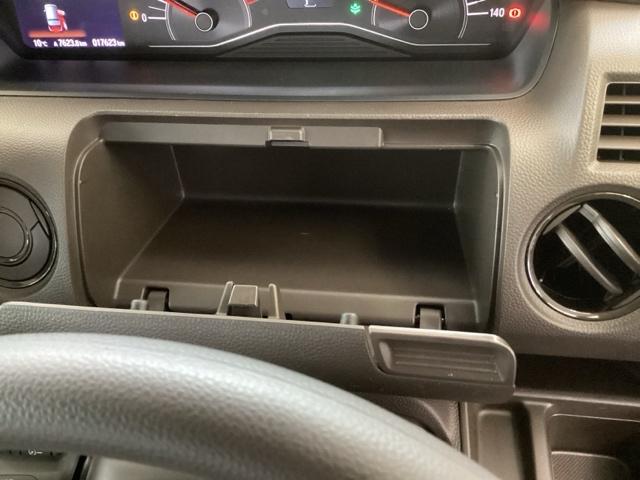 Ｎ－ＢＯＸ Ｌ　メモリーナビ　リアカメラ　シートヒーター　衝突回避支援ブレーキ　Ｉ－ＳＴＯＰ　クリソナ　ＰＷ　パワステ　Ｓヒーター　スマ－トキ－　Ｂカメ　横滑り防止　ＬＥＤライト　エアコン付き　Ｗエアバック　ＵＳＢ（44枚目）