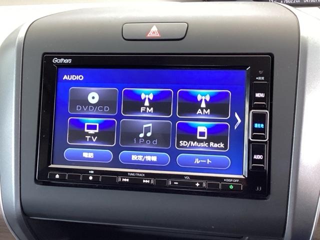 フリード＋ Ｇ・ホンダセンシング　メモリーナビ　リアカメラ　ドラレコ　ＥＴＣ　プリクラッシュ　Ｂモニター　パワーウインド　スマートキー　両席エアバック　ＰＳ　アイドリングＳ　盗難警報装置　クルコン　横滑り防止機能　ドライブレコーダ（12枚目）