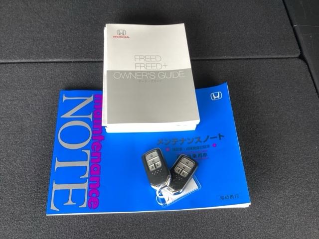 フリード＋ Ｇ・ホンダセンシング　メモリーナビ　リアカメラ　ドラレコ　ＥＴＣ　プリクラッシュ　Ｂモニター　パワーウインド　スマートキー　両席エアバック　ＰＳ　アイドリングＳ　盗難警報装置　クルコン　横滑り防止機能　ドライブレコーダ（19枚目）