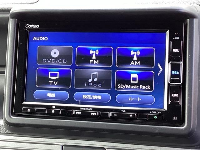 Ｎ－ＶＡＮ＋スタイル ファン　純正メモリーナビ　リアカメラ　ＥＴＣ　追突軽減ブレーキ　Ｂカメ　キーフリー　ＷＳＲＳ　ＤＶＤ再生　ＬＥＤヘッドランプ　整備記録簿　運転席エアバッグ　スマートキー　フルセグＴＶ　クルーズコントロール（12枚目）