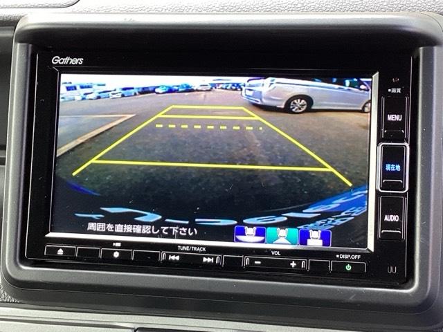 Ｎ－ＶＡＮ＋スタイル ファン　純正メモリーナビ　リアカメラ　ＥＴＣ　追突軽減ブレーキ　Ｂカメ　キーフリー　ＷＳＲＳ　ＤＶＤ再生　ＬＥＤヘッドランプ　整備記録簿　運転席エアバッグ　スマートキー　フルセグＴＶ　クルーズコントロール（13枚目）