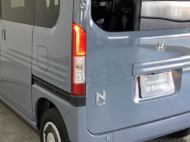 Ｎ－ＶＡＮ＋スタイル ファン　純正メモリーナビ　リアカメラ　ＥＴＣ　追突軽減ブレーキ　Ｂカメ　キーフリー　ＷＳＲＳ　ＤＶＤ再生　ＬＥＤヘッドランプ　整備記録簿　運転席エアバッグ　スマートキー　フルセグＴＶ　クルーズコントロール（30枚目）
