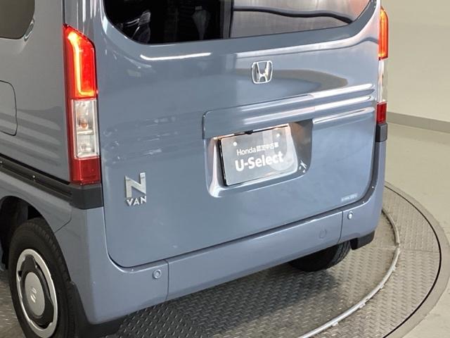 Ｎ－ＶＡＮ＋スタイル ファン　純正メモリーナビ　リアカメラ　ＥＴＣ　追突軽減ブレーキ　Ｂカメ　キーフリー　ＷＳＲＳ　ＤＶＤ再生　ＬＥＤヘッドランプ　整備記録簿　運転席エアバッグ　スマートキー　フルセグＴＶ　クルーズコントロール（32枚目）