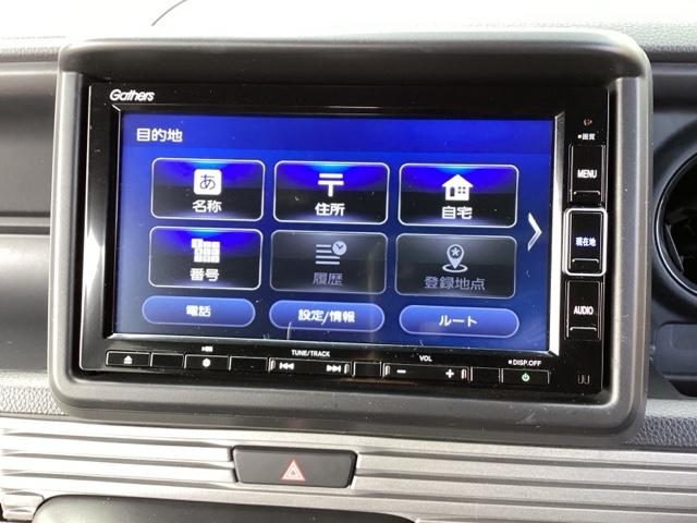 Ｎ－ＶＡＮ＋スタイル ファン　純正メモリーナビ　リアカメラ　ＥＴＣ　追突軽減ブレーキ　Ｂカメ　キーフリー　ＷＳＲＳ　ＤＶＤ再生　ＬＥＤヘッドランプ　整備記録簿　運転席エアバッグ　スマートキー　フルセグＴＶ　クルーズコントロール（37枚目）
