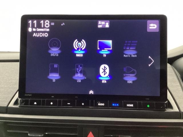 オデッセイハイブリッド ｅ：ＨＥＶアブソルート・ＥＸブラックエディション　ＨｏｎｄａＣＯＮＮＥＣＴ対応純正メモリーナビ　ハンズフリーパワーテールゲート　バックモニター　マルチビューモニター　ＶＳＡ　サイドエアバック　フルオートエアコン　フルセグテレビ　レーダーブレーキ（10枚目）