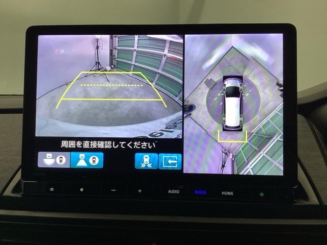 オデッセイハイブリッド ｅ：ＨＥＶアブソルート・ＥＸブラックエディション　ＨｏｎｄａＣＯＮＮＥＣＴ対応純正メモリーナビ　ハンズフリーパワーテールゲート　バックモニター　マルチビューモニター　ＶＳＡ　サイドエアバック　フルオートエアコン　フルセグテレビ　レーダーブレーキ（11枚目）